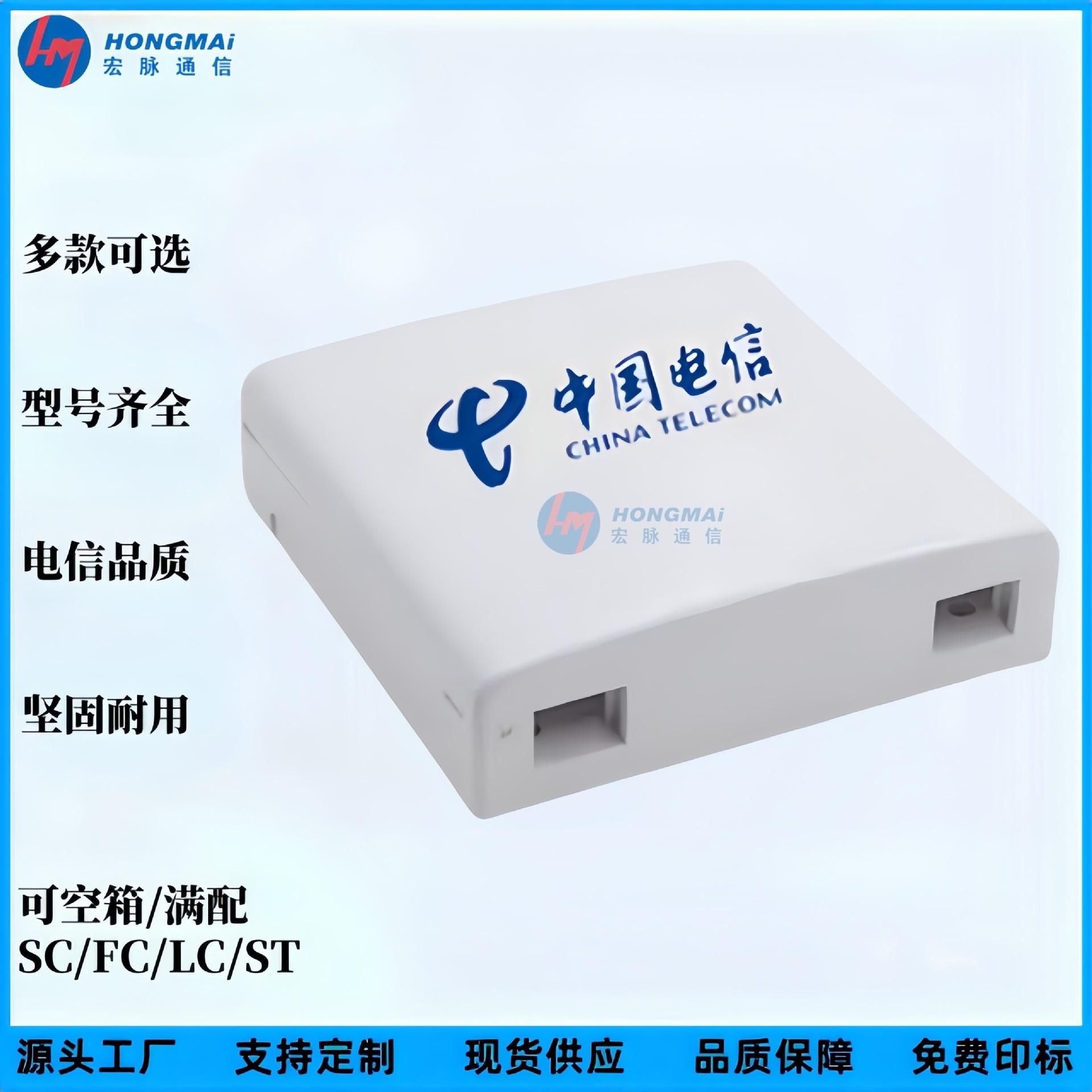 桌面盒 (1).jpg