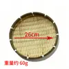 Cesta Redonda Trançada de Bambu Pequena Bandeja para Lanches Bandeja para Doces Lanches Sementes Bandeja Redonda Criativa para Casa Mini Produtos de Bambu Feitos à Mão