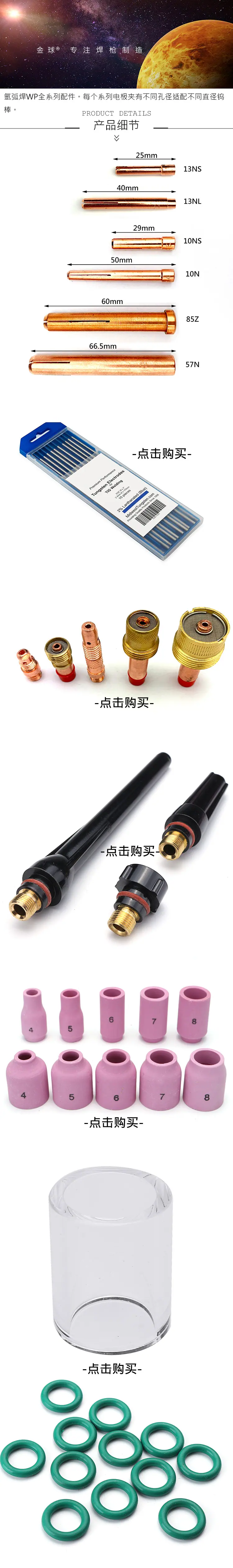 微信图片_20191226141726