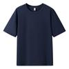 Camiseta de Algodón Desan de Secado Rápido, Estilo Nuevo Verano 2026 para Hombres y Mujeres, Casual, Absorbe la Humedad, Fresca y Transpirable, de Manga Corta