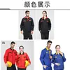 Verdeado de Propiedad de Fábrica Mantenimiento Municipal Ropa de Trabajo Estampada a Medida Ropa de Protección Laboral Uniformes de Trabajo Mangas Largas Tiras Reflectantes