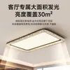 Luz Principal da Sala de Estar, Estilo Moderno Simples, Luminária de Teto Luxuosa, Novo Modelo 2025, Iluminação Criativa de Cristal com Padrão de Gelo Rachado