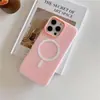 Funda Magnética de Color Caramelo con Textura para iPhone16promax Apple 15 Funda para Teléfono Móvil 14 Funda Suave 13 Color Sólido 11