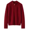 Cardigan de Tricô Espesso com Gola Alta Meia-Calça e Zíper Duplo, Fio Floral, Mistura de Seda e Caxemira, Novo Outono e Inverno 2025