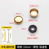 Tornillos para Espejo de Vidrio, Tapas Decorativas, Tornillos, Tapas Decorativas, Tornillos de Acero Inoxidable para Vidrio, Tornillos para Fijación de Azulejos, Tapas de Cubierta