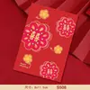 Nuevos sobres rojos de boda para lanzar, sobres rojos especiales con la palabra "feliz" para celebraciones de boda, al por mayor
