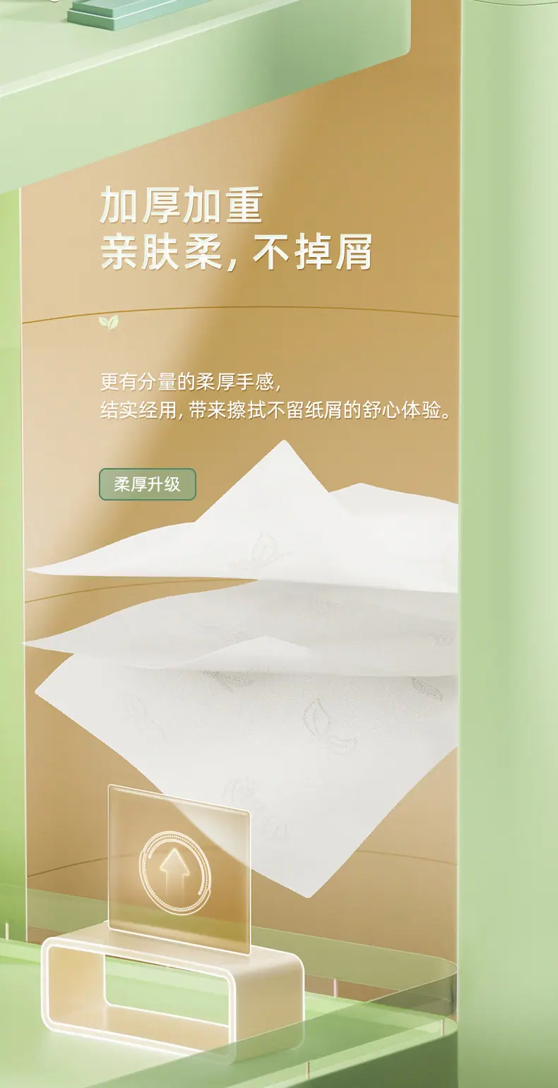 详情 (4).jpg