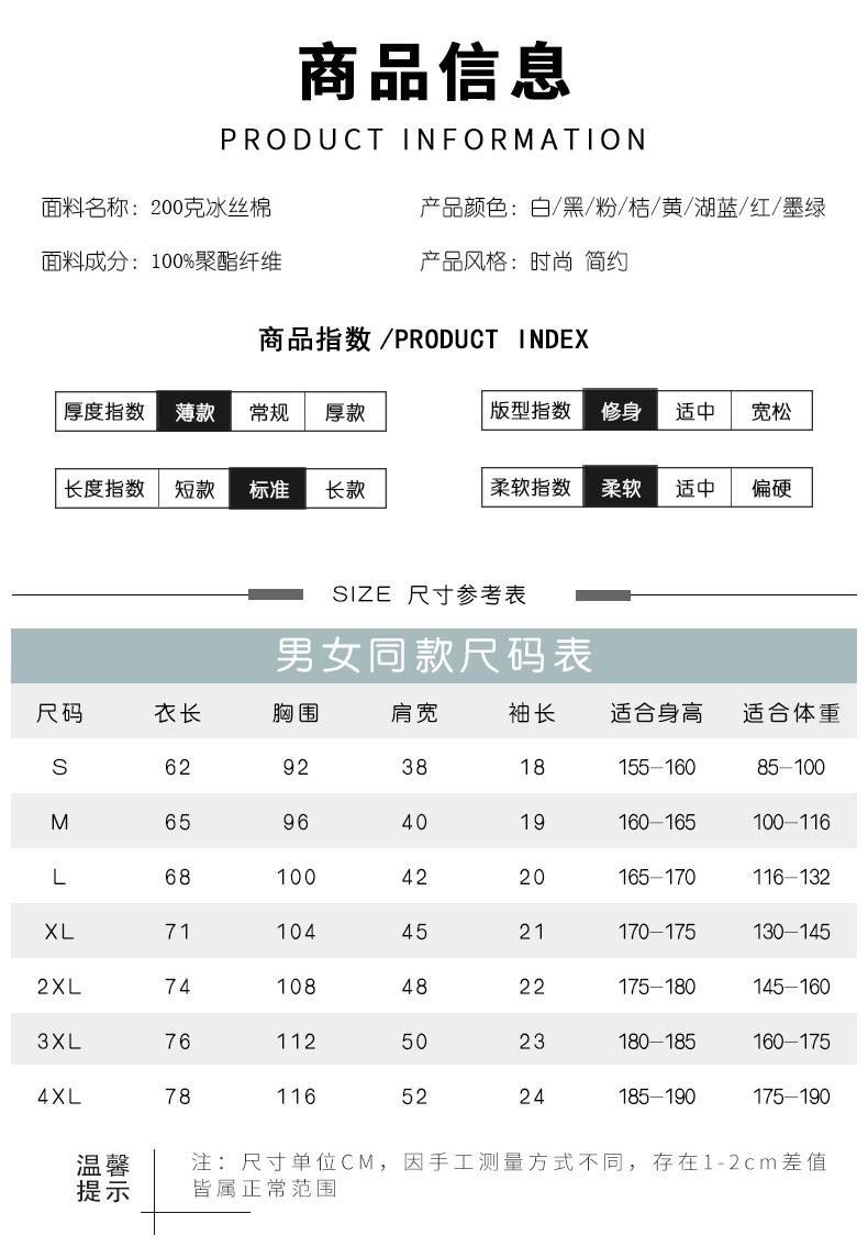 英朗6008__04.jpg