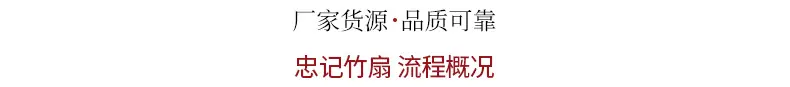 内页板块新增2_02