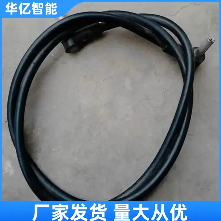 道岔跳线 华亿04