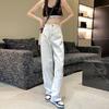 Pantalones blancos de pierna ancha para mujer, cintura alta, drapeados, novedad de primavera 2024, vaqueros rectos ajustados, pantalones de calle americanos