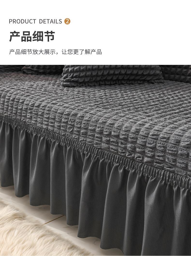单色深灰裙摆款3人_11.jpg