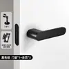 Cerradura Ecológica Minimalista Cerradura Oculta Cerradura para Puerta de Madera Manija Universal para Puerta del Hogar Cerradura de Dormitorio Cerradura Magnética Silenciosa