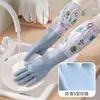 Guantes Cálidos de Terciopelo Rojo de Una Pieza para Tareas Domésticas y Lavandería, Guantes de Goma Impermeables de Terciopelo para Cocina Duraderos Extendidos para Lavar Platos