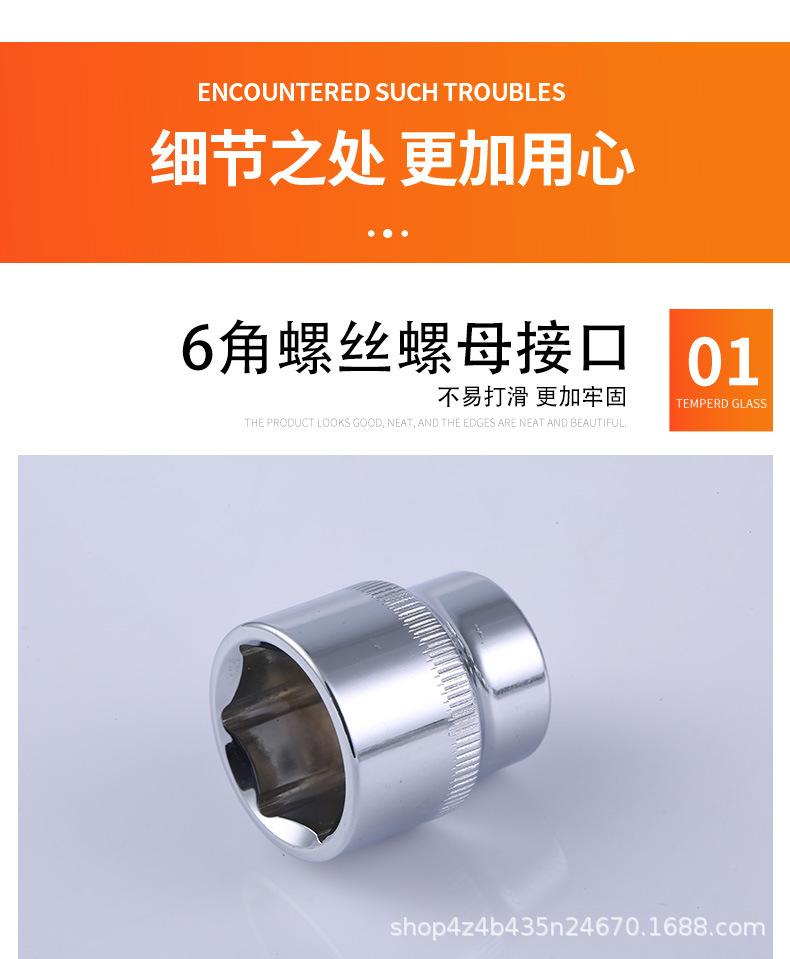 详情_05.jpg