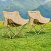 Suministro Directo de Fábrica Tela Oxford Silla Luna para Dibujo Silla de Playa Silla Plegable de Pesca Portátil para Exteriores Silla de Camping