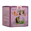 Qishan Baicao Qishan Baicao Crema Antibacteriana 30 g/caja Qishan Baicao Crema Antibacteriana Herbal Externa para la Piel