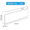Soporte para Toallas de Papel de Cocina Estante Colgante de Papel para Gabinete Almacenamiento de Papel Film Soporte para Rollo de Papel Doméstico Sin Perforaciones Barra Colgante para Trapos Perezosos