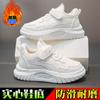 Sapatos Brancos Infantis Forrados com Lã Tênis para Meninos e Meninas Inverno Novo Acolchoado Espesso Sapatos de Desempenho Duplo Algodão Quentes Antiderrapantes Sapatos Esportivos