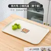 Bandeja de Plástico Estilo Lujo Ligero para Uso Doméstico en la Sala de Estar, Bandeja Rectangular Engrosada para Colocar Tazas de Té, Vasos de Agua, Frutas y Bocadillos