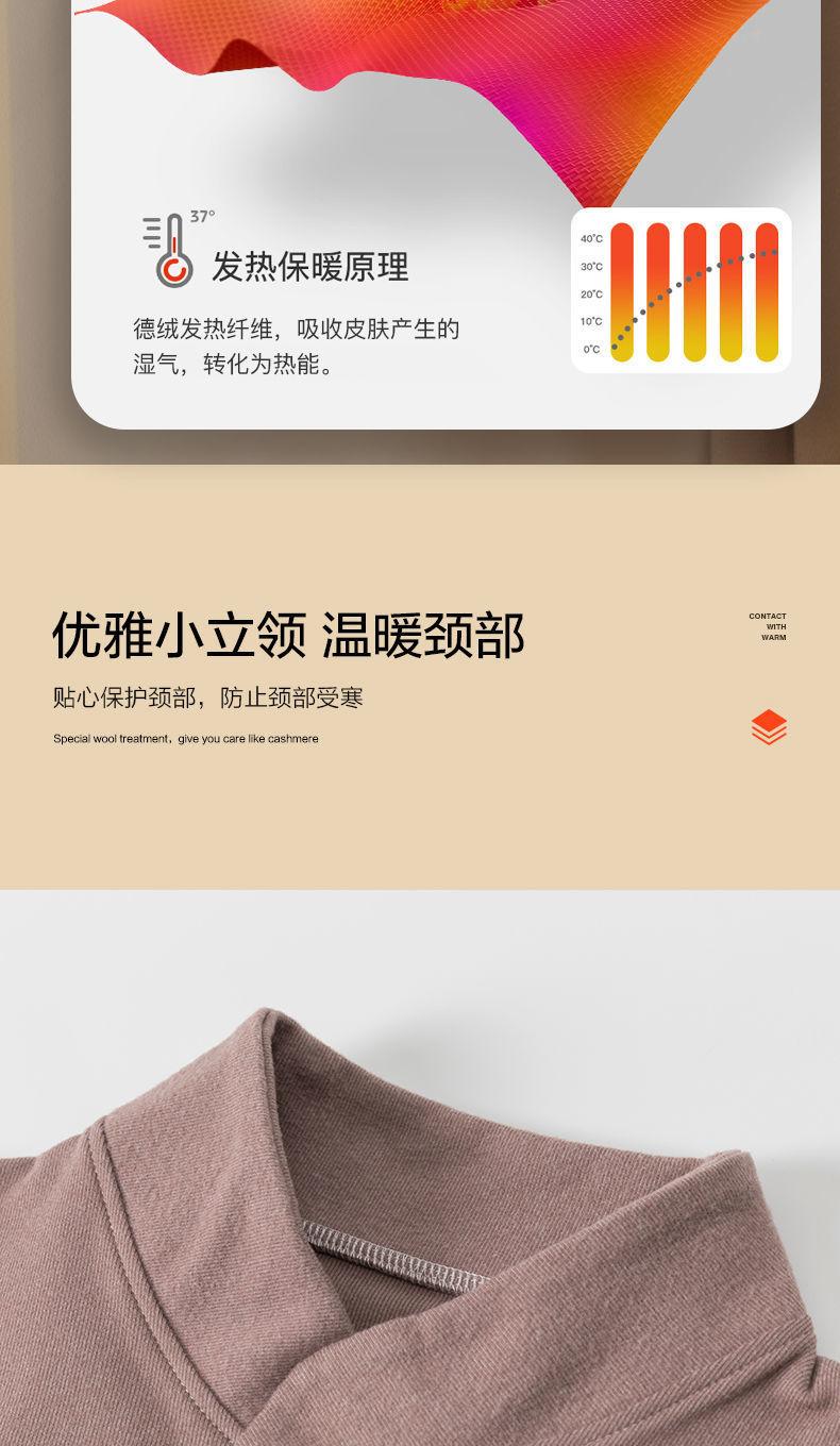 详情图_11.jpg