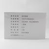 Jiangyang Bolsita Médica Desechable para Bolsa Anal Bolsa de Ostomía Bolsa para Heces Bolsa de Ostomía Adhesiva Bolsa de Baño para Diálisis Peritoneal