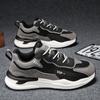 Zapatos Casuales para Hombre para Otoño, Nuevos Zapatos Deportivos para Hombre, Zapatos Casuales Versátiles, Zapatos de Papá para Correr Antideslizantes que Aumentan la Altura, Zapatos de Moda para Otoño e Invierno