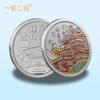 Punto de impresión de Chongqing Hongyadong Teleférico del río Yangtze Liziba Jiefangbei Tierra Santa del Turismo Medalla Conmemorativa Metal Personalización