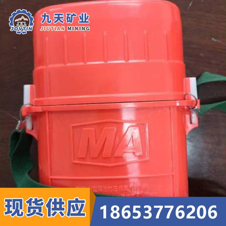 ZYX45隔绝式压缩氧气自救器6