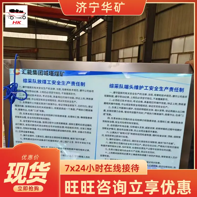 微信图片_20240525113630