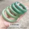 Pulsera de jade blanco ruso transparente como el hielo de luna blanca natural, sensación de lujo ligero y alta gama, regalo para novia o madre, pulsera de jade de gelatina de lichi al por mayor