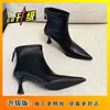 Botines de Tacón Alto con Punta para Mujer 2026 Otoño Invierno Nuevos Elegantes Chic Botines Tacón de Aguja Piel Suave Moda Francesa Botas Adelgazantes