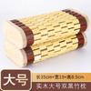 Almohada de Bambú Mahjong Hueca Almohada Refrescante de Verano Transpirable Tejida a Mano de Estilo Antiguo con Textura de Bambú Almohada de Bambú de Verano para Sauna