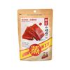 Bolo de espinheiro fresco cozido no vapor da aliança da comuna 110g sabor original de mirtilo macio pegajoso agridoce lanche da moda líquida atacado aperitivo