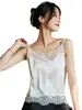 Camisola de Encaje Estilo Francés Traje de Verano para Mujer Top Holgado Base Interior Satén de Ácido Acético Ropa Exterior