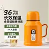 Termo, Termo Pequeño Doméstico, Termo, Termo Pequeño Mini de Oficina, Termo Antiguo, Botella para Agua Hirviendo, Dropshipping