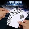 Yu Lin engrossou poker poker criativo cartões engrossados cartões de entretenimento luta landlord poker fabricantes atacado