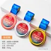Medallas de Metal y Cristal Personalizadas para Eventos Deportivos, Fútbol, Baloncesto, Eventos de Finalización de Maratón, Placas Conmemorativas para Niños, Personalizadas