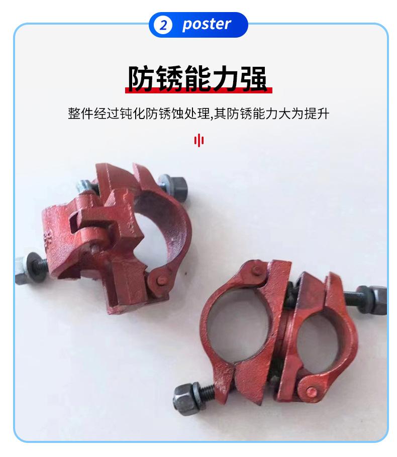 详情_06.jpg