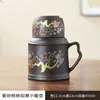 Termo Pequeño de Arena Morada Regalo Taza Creativa Cerámica Hogareña Portátil Oficina Taza Paquete de Viaje Tetera para Caliente y Frío