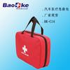 Kit de Primeros Auxilios Traje para Exterior Coche Portátil Completo Kit de Herramientas Campo Gran Capacidad Paquete de Suministros Médicos Exportación C14