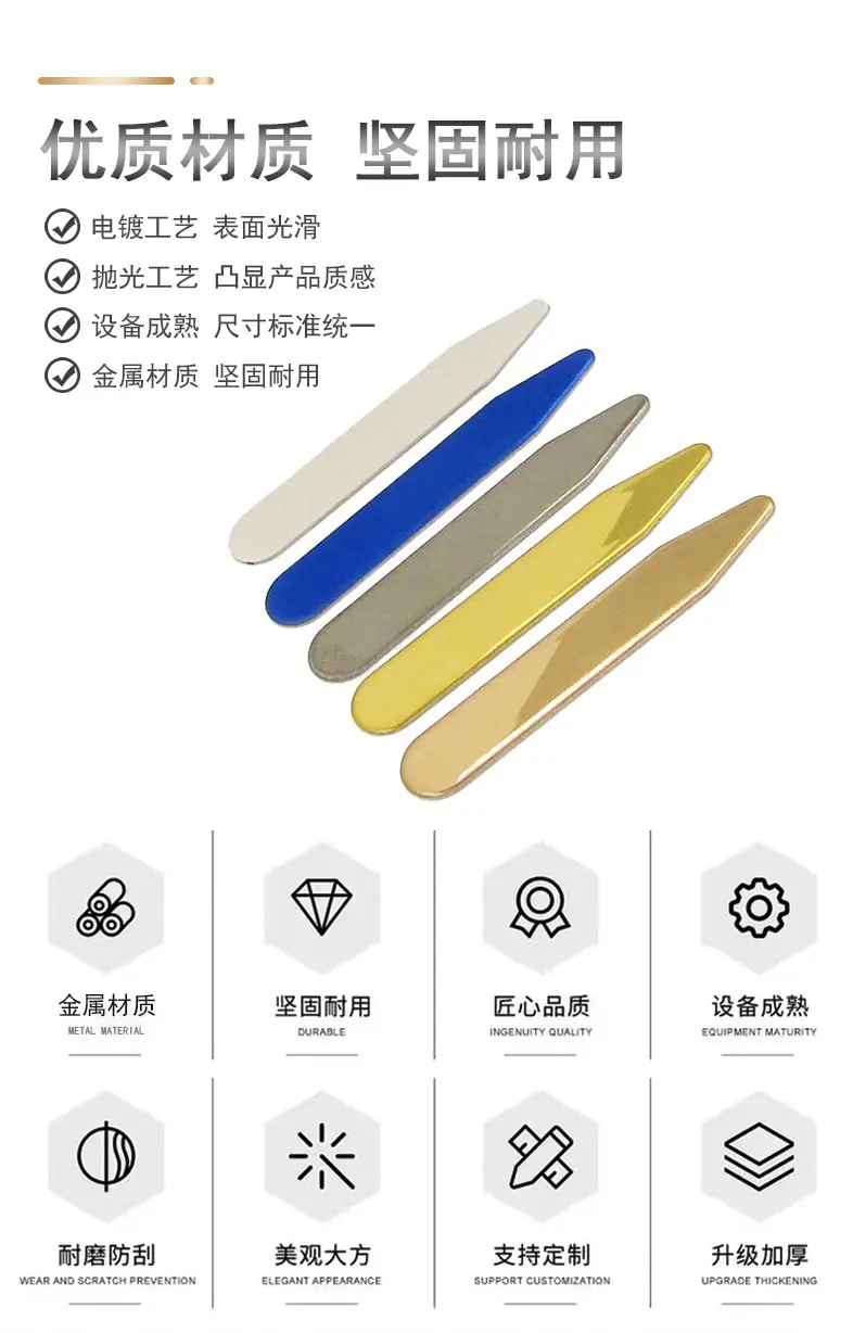领撑详情_03
