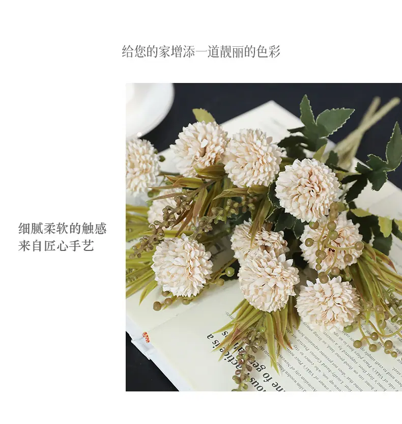 秋色5头小把束球菊_07.jpg