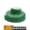 Máquina Sella-Cajas Semiautomática Cinta Transportadora Máquina de Pegado por Cinta Transportadora Transmisión Patrón Verde Correa de Transmisión Maquinaria para Cajas Piezas
