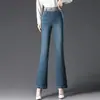 1069 Pantalones de mezclilla ajustados con cintura elástica, combinan con todo, adelgazantes, microcampana, pantalones de mezclilla para mujeres de mediana edad y mayores