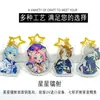 Fabricación de llaveros acrílicos, producción DIY de colgantes pequeños con fotos, cadena creativa publicitaria de estrellas de anime de dibujos animados