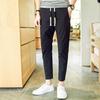 Pantalones de Lino para Hombre Estilo Coreano de Moda Longitud al Tobillo Verano Delgados Estudiantes de Secundaria de 9 Puntos Casual Algodón y Lino Ajustados Leggings