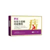 Crema para Hemorroides Marca Girasol Transfronteriza Gel Supositorio para Hemorroides Úlcera Mixta Interna y Externa Fórmula Vegetal Eliminación de Hemorroides Crema para Eliminación de Hemorroides Venta al por Mayor
