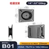 Soporte Universal para Monitor de Computadora, Estante de Audio para Máquina de Karaoke Ktv, Pantalla de Monitor de Oficina de Fábrica, Soporte de Pared para TV
