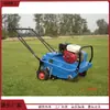 Máquina de Perfuração de Gramado Empurrada à Mão, Equipamento para Manutenção e Aeração de Gramado de Campo de Golfe, Máquina de Perfuração de Gramado a Gasolina